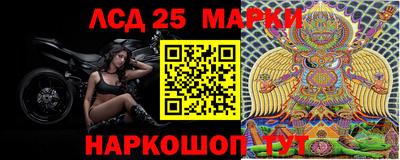альфа пвп Рыбинск