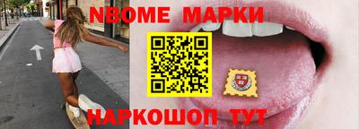 спайс Рязань