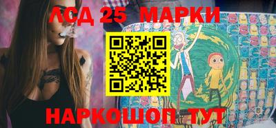 спайс Рязань
