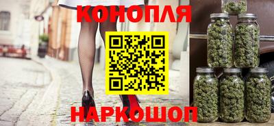 спайс Рязань