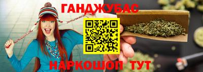 винт Рузаевка
