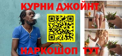 винт Рузаевка