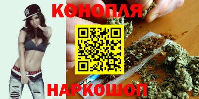 альфа пвп Рыбинск