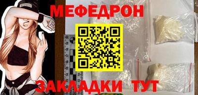 альфа пвп Рыбинск