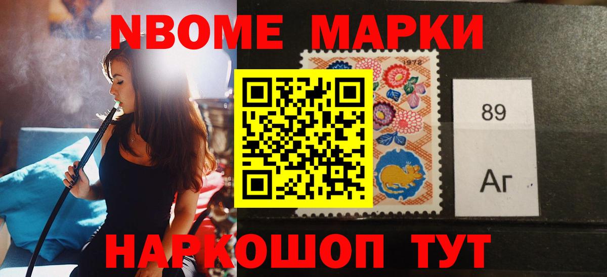 ЛСД экстази ecstasy  Вход с VPN  Подольск  ЛСД экстази кислота 