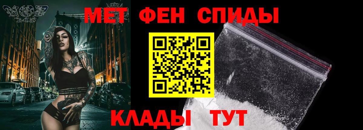 Гашиш Подольск